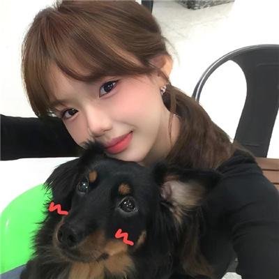 她的精神如此美丽